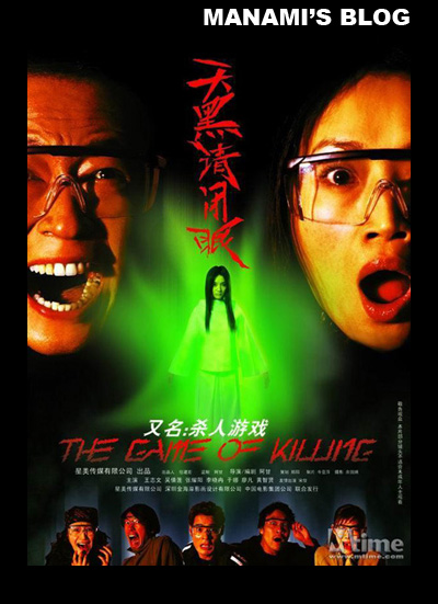 排污许可证哪里可以做
